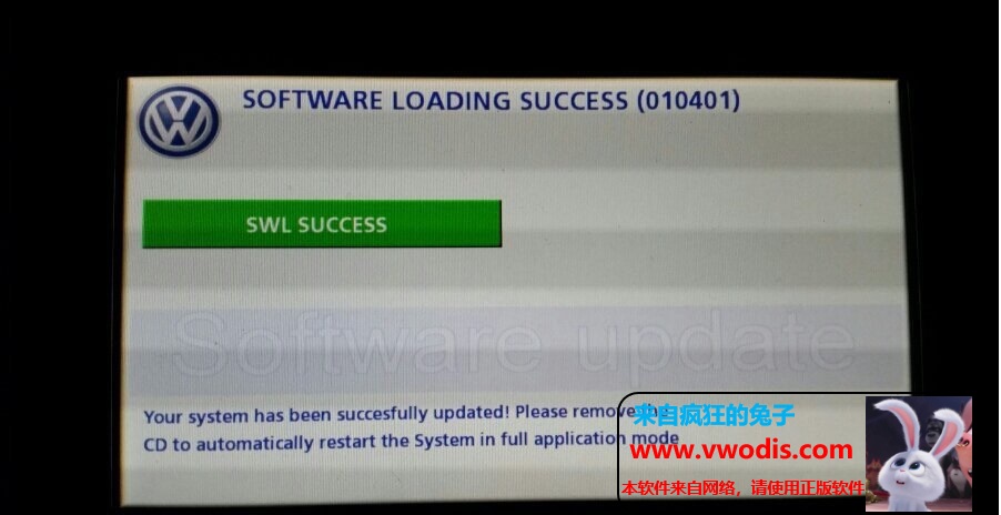 大众RNS510升级1580 1606