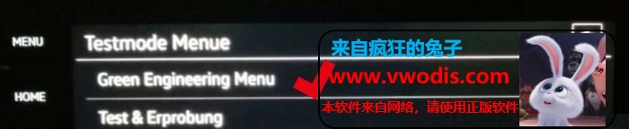大众奥迪mib2 048/049升级2020最新导航数据8220