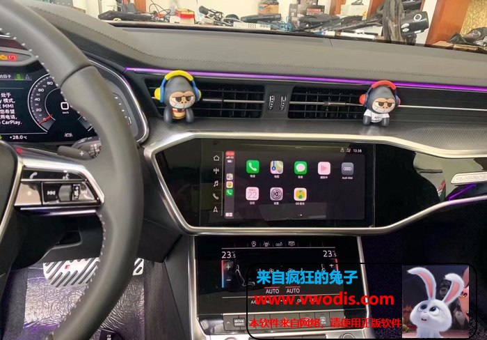 Audi C8刷无线carplay
