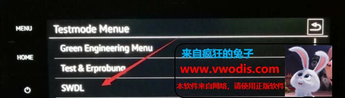 大众奥迪mib2 048/049升级2020最新导航数据8220