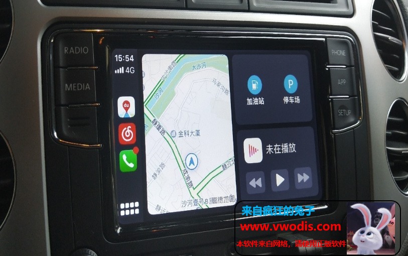 mib 187B刷0357/0358固件