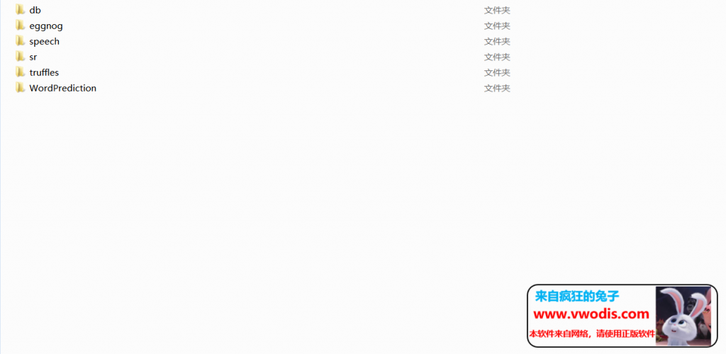 mib 8310地图适合B9/A5车型