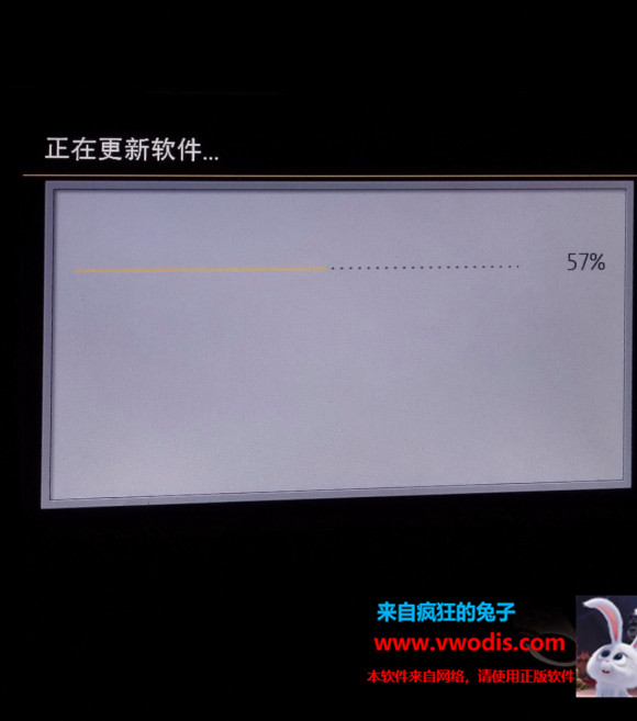 天宝mib 187B 5522最新固件