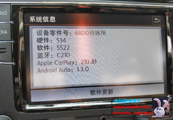 天宝mib 187B 5522最新固件