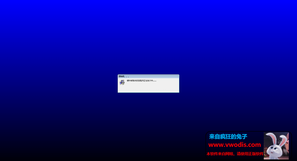 大众/奥迪/斯柯达/西雅特备件查询 ETKA8.2最新版本