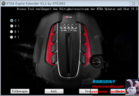 大众/奥迪/斯柯达/西雅特备件查询 ETKA8.2最新版本