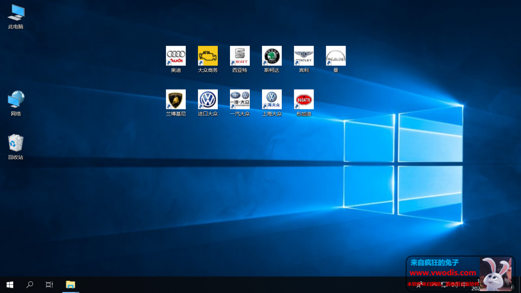 odis6.2及以上单品牌独立安装多车型-全球首发-支持5054/6154