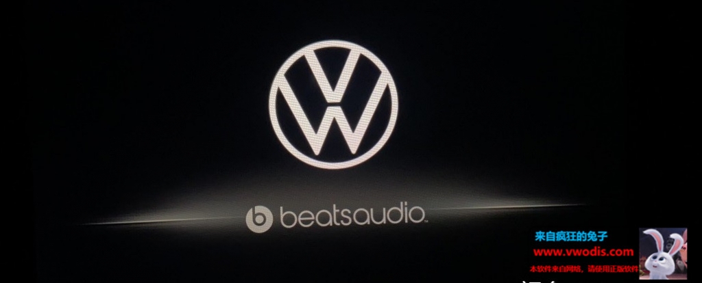 Mib 275abcd升级0436固件_大众275最新固件5GD035275