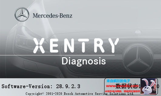 梅赛德斯奔驰诊断软件20.12.3_Mercedes-Benz_Xentry_OpenShel_12.2020_20.12.3