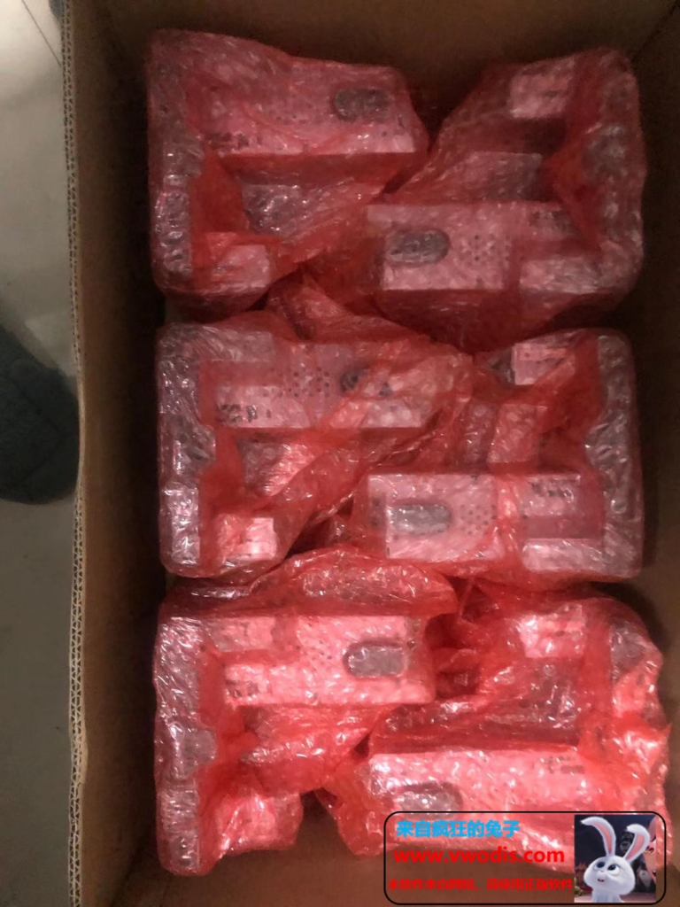 大众汽车-德赛869_mib869主机_全新非拆车