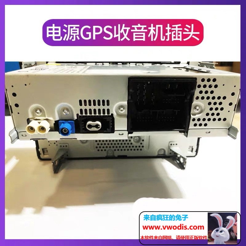 德尔福275_mib275abcd-mib275主机，可零售，可批发2599元