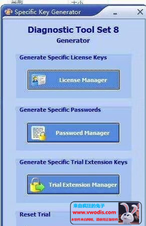 奔驰DTS Monaco 8.14安装包+DTS 814注册机=永久破解