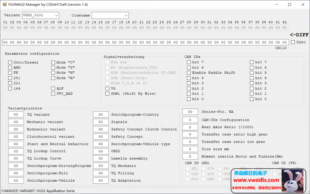 VGSNAG2_MANAGER_V1_6