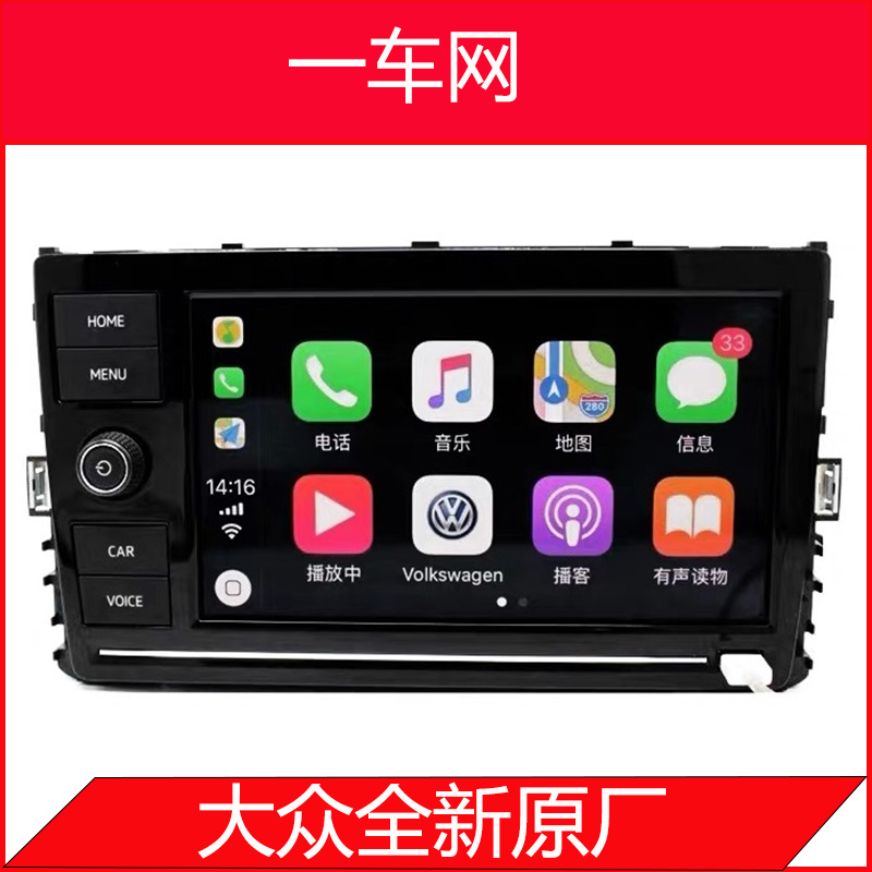 德尔福275_mib275-mib275主机