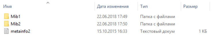 HIGH12_P169_EU_2018_2019-Audi