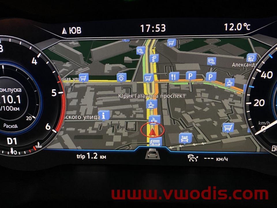Vokswagen Passat R-line 2.0 TDI DBGA update ECE 2021 navigation map) MIB1/MIB2-HIGH12_P189_EU_202045