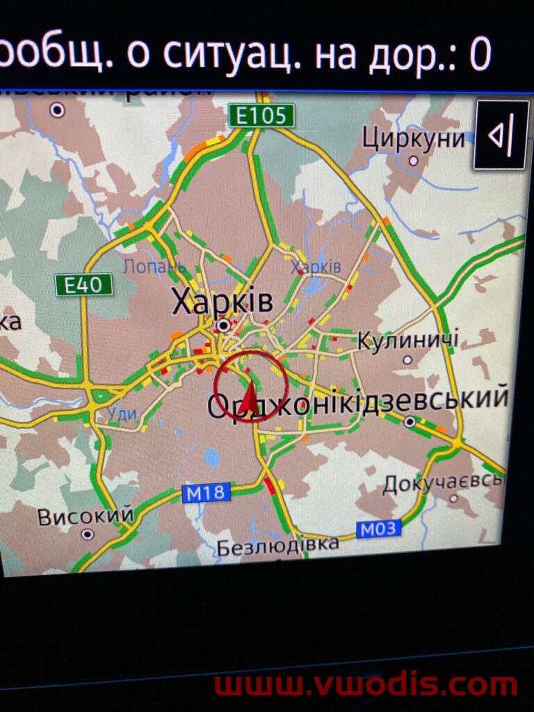 Vokswagen Passat R-line 2.0 TDI DBGA update ECE 2021 navigation map) MIB1/MIB2-HIGH12_P189_EU_202045