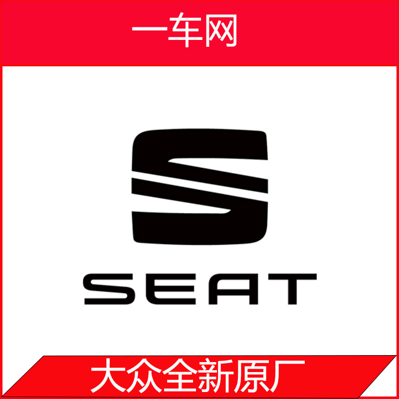西亚特在线账号geko账号包年-SEAT Online Geko Account Package Year