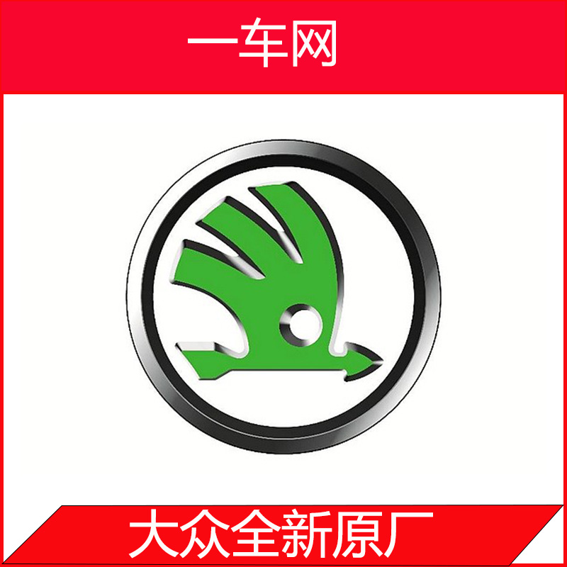 斯柯达在线账号geko账号包年-SKODA Online Geko Account Package Year