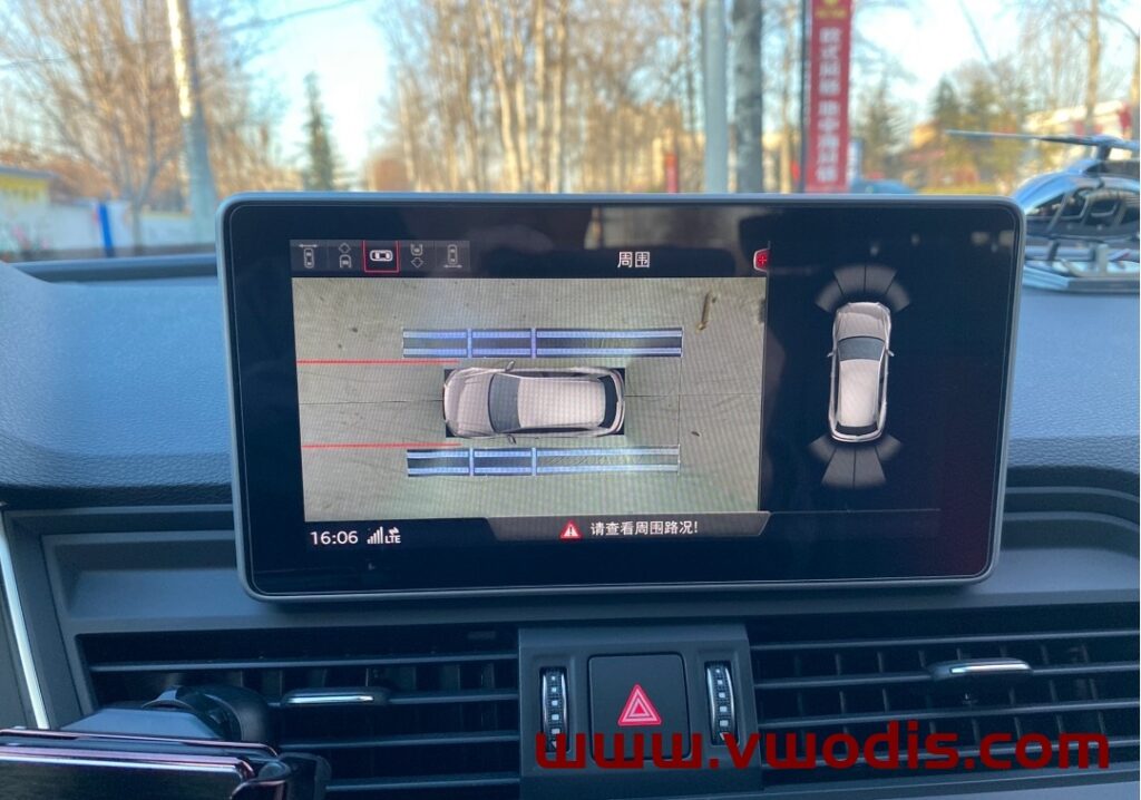 一汽奥迪A4L/Q5/B9-360全景摄像头-全景影像参数编码方案-4M0907428F