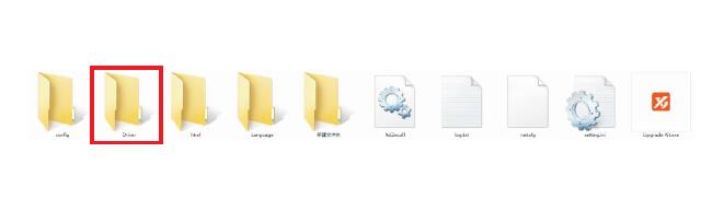 Xhorse Condor XC MINI Plus Condor XC-MINI II Key Cutting Machine Automotive Machine with 3 Years Warranty