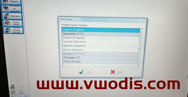 VXDIAG Subaru SSM3 SSM4软件和补丁2020.07