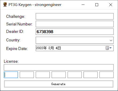 Porsche Piwis 3 Keygen-保时捷Piwis 3注册机