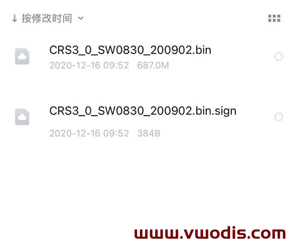 一汽大众上海大众上汽斯柯达mib869 0830固件-Mib 2GD035869 5GD035869 5GG035869 0830固件