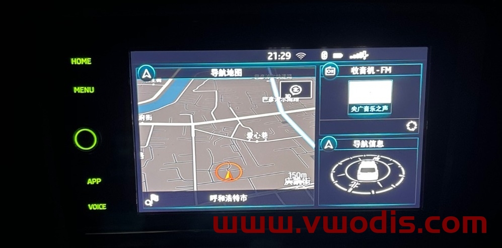 PQ平台Mib276斯柯达柯米克专用固件-MQB276勿拍