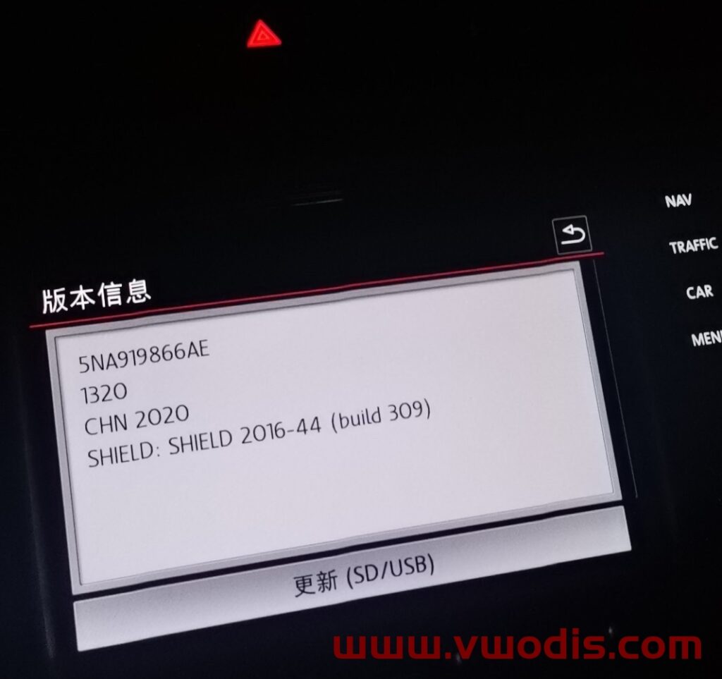 Mib2导航地图1320 2020-2021最新地图-866A/B/C-682B-G全部通用