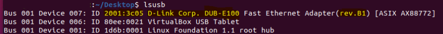 mib软解网卡刷成Dlink E100模式-全球首发教程-The MIB network card is printed as Dlink E100