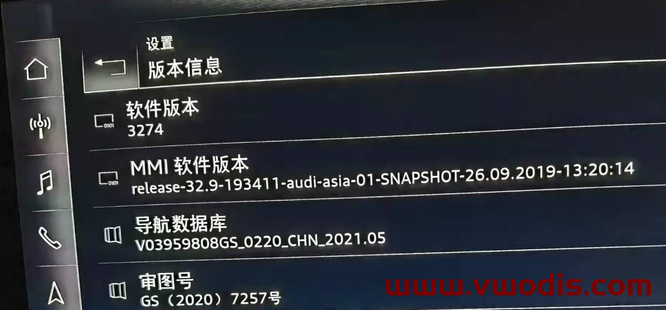 一汽奥迪MIB3-202105地图-中国区地图