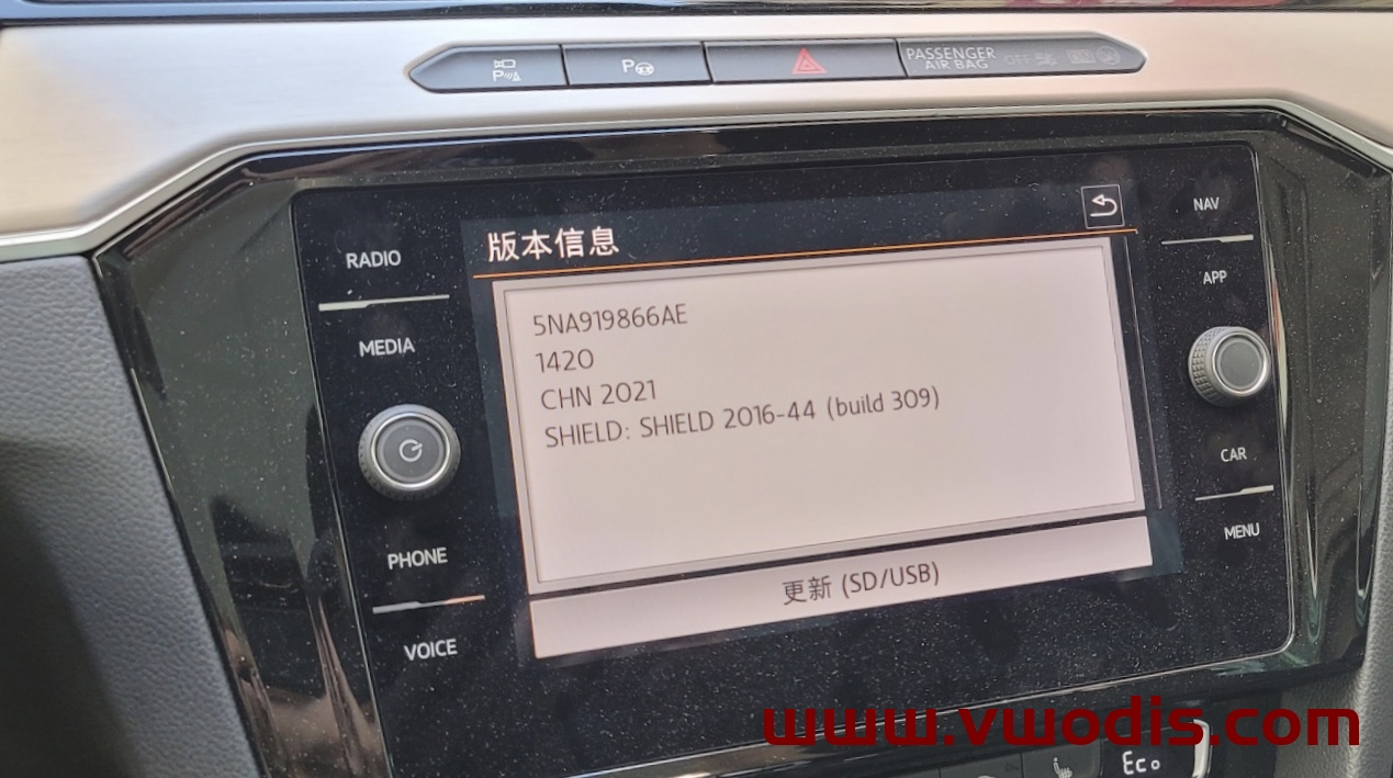 一汽大众上汽大众上汽斯柯达mib2-1420地图2021最新-mib866