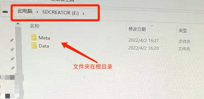 【固件】奥迪MIB3-3274升级到3393以上-安卓盒子版本不兼容-首页触屏无反应修复固件