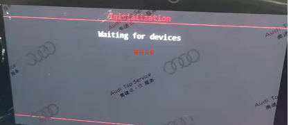 【固件】奥迪MIB3-3274升级到3393以上-安卓盒子版本不兼容-首页触屏无反应修复固件