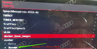 【固件】奥迪MIB3-3274升级到3393以上-安卓盒子版本不兼容-首页触屏无反应修复固件