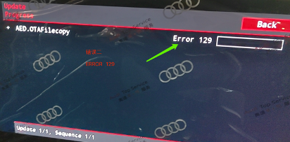 【固件】奥迪MIB3-3274升级到3393以上-安卓盒子版本不兼容-首页触屏无反应修复固件