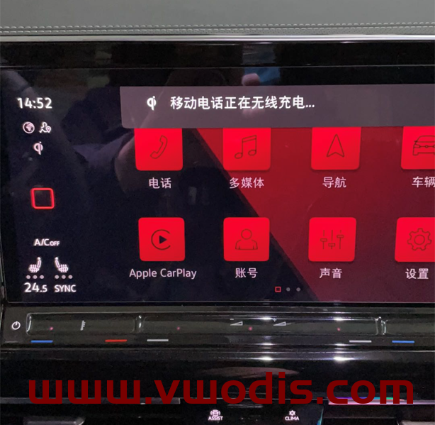 【教程】大众ID4ID6揽境高尔夫8明锐Pro途昂L升级改装原厂无线充电教程