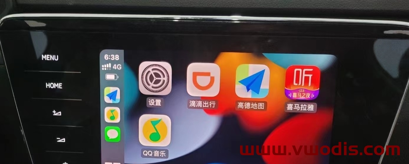 【固件】速派-科迪亚克-柯珞克-天宝主机mib869 3VD035869 5GD035869升级5310固件