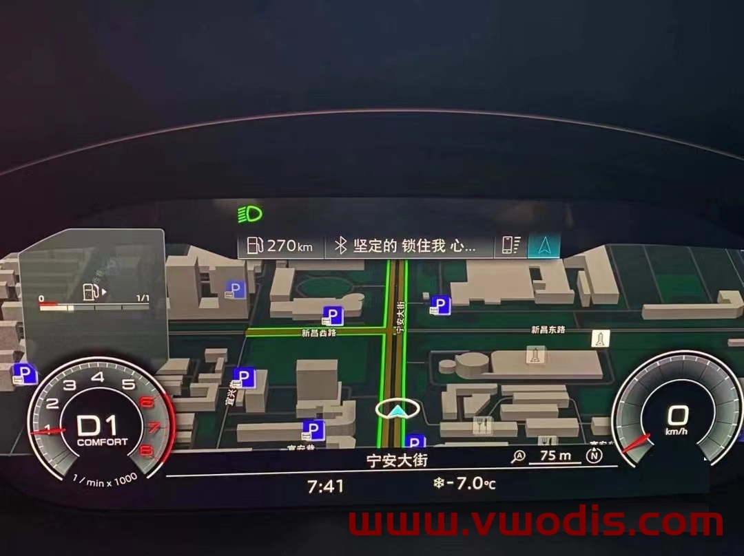 【固件】2021款奥迪A4L S4 A6 A7 A8 Q7 ETRON 车机固件8W0906961P升级3620固件