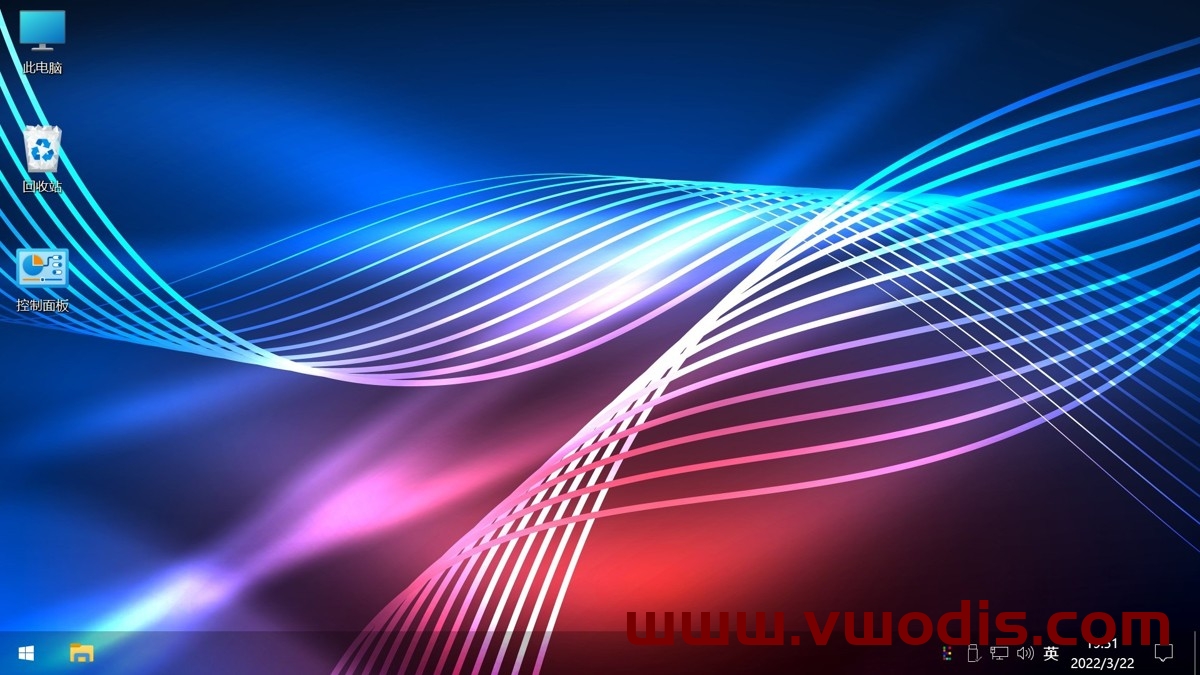 【windows】【不忘初心游戏版】[太阳谷] Win10_21H2_19044.1862_X64_无更新[精简版][2.10G]