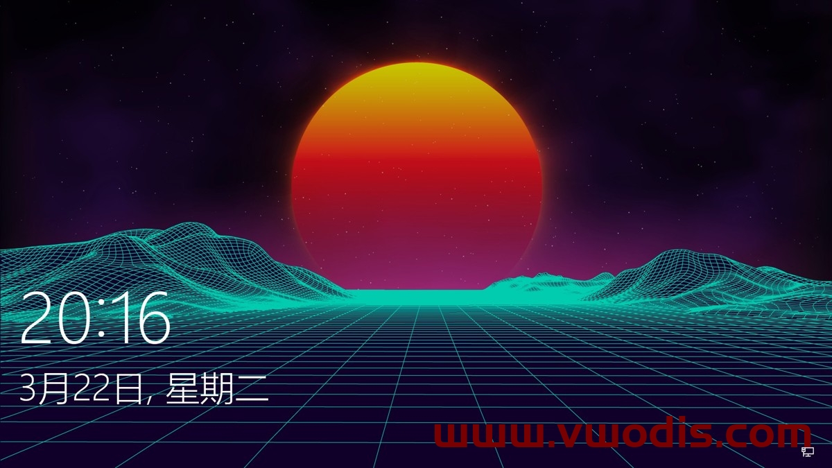 【windows】【不忘初心游戏版】[太阳谷] Win10_21H2_19044.1862_X64_无更新[精简版][2.10G]