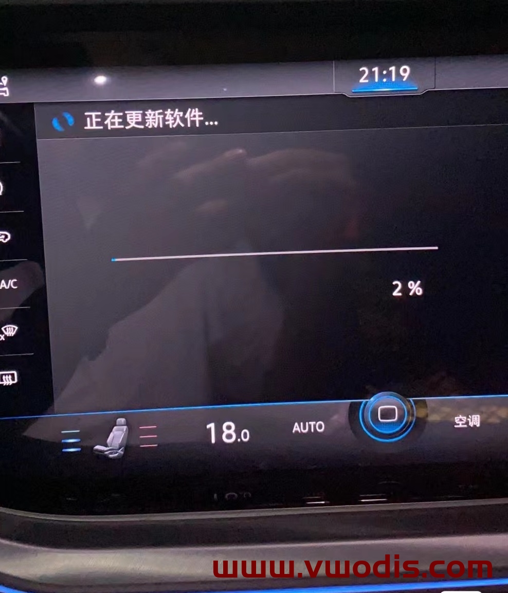 【地图】19-20款奥迪A6 A7 A8等C8车型+途锐+卡宴车型2144地图 MIB2.5 MH2P 2144 MAP