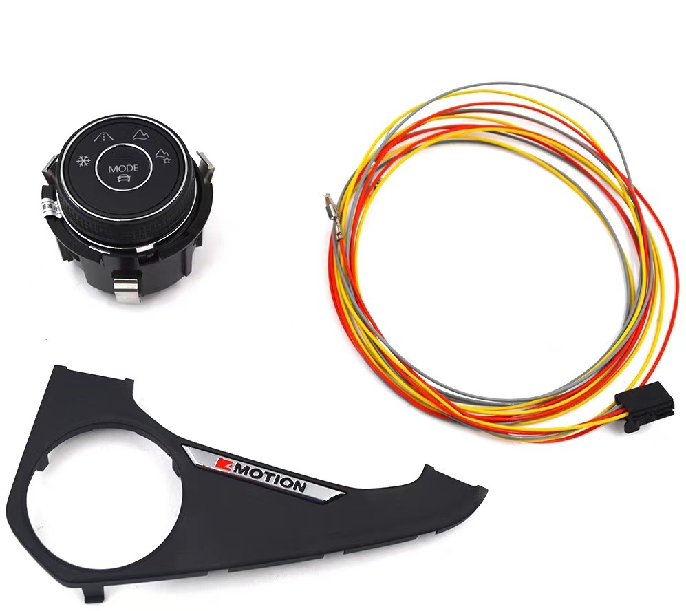 大众途观L 途岳驾驶模式全套按键+面板+线束5NG927531