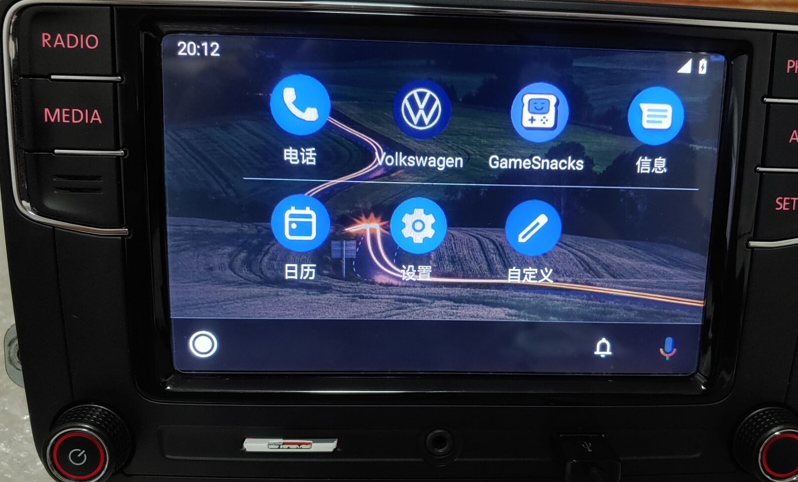 【固件】大众主机mib天宝6RD035187B升级5614固件-mib187B-中文版