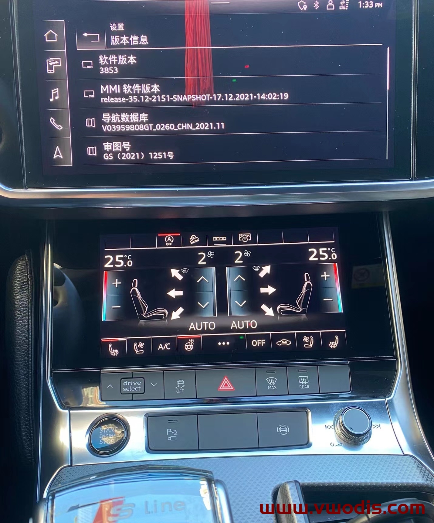 【Firmware】Audi A6 A7 A8 Q7 Q8 Mib3 3853 Firmware MPR3_AS_AU_P3853
