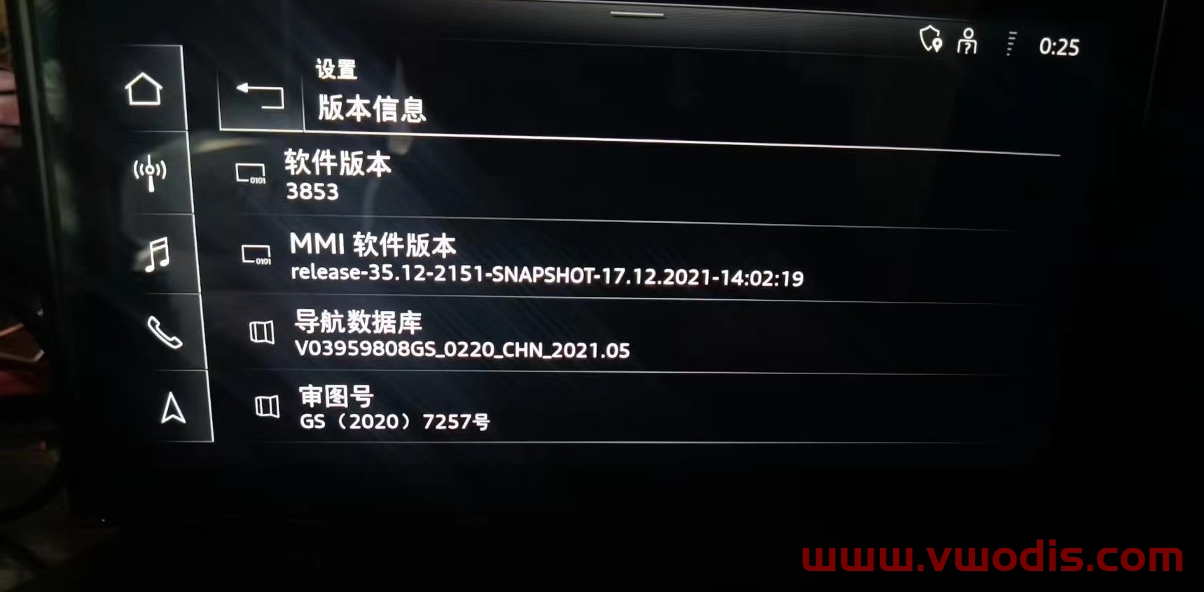 【Firmware】Audi A6 A7 A8 Q7 Q8 Mib3 3853 Firmware MPR3_AS_AU_P3853