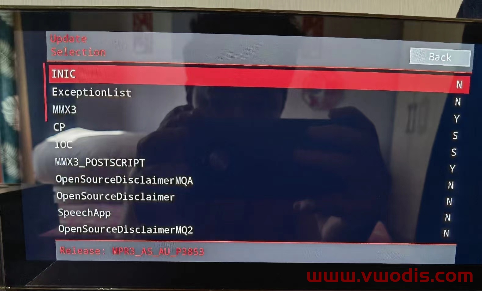 【Firmware】Audi A6 A7 A8 Q7 Q8 Mib3 3853 Firmware MPR3_AS_AU_P3853