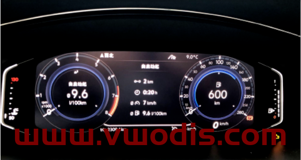 【Tutorial】VOLKSWAGEN 790 320 LCD Meter Modify The Topic Tutorial-Use 5053-5054