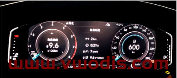 【Tutorial】VOLKSWAGEN 790 320 LCD Meter Modify The Topic Tutorial-Use 5053-5054